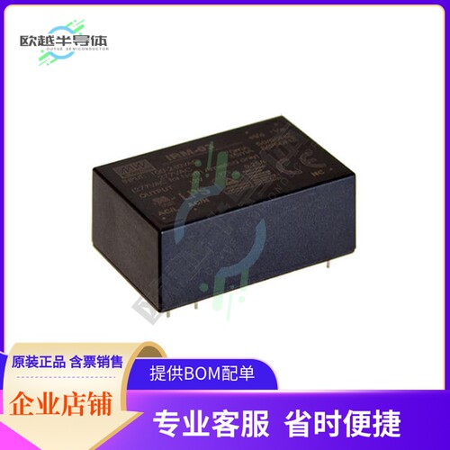 IRM-03-12【AC/DC CONVERTER 12V 3W】
