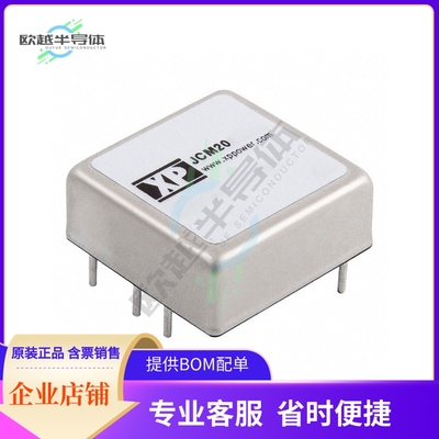 JCM2024D12【DC DC CONVERTER +/-12V 20W】