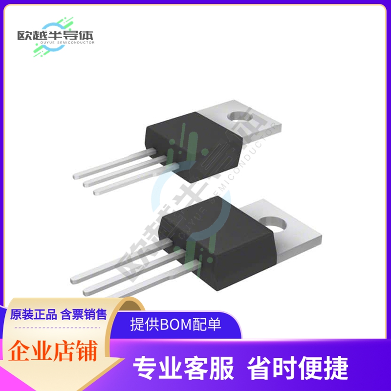 IXTP32N65X《MOSFET N-CH 650V 32A TO220-3》