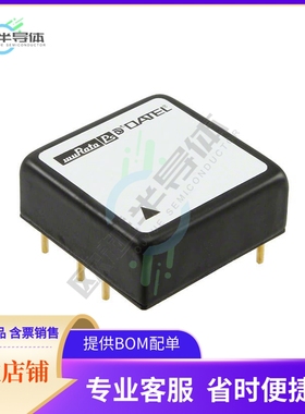 SPM15-050-Q48P-C【DC DC CONVERTER 5V 15W】