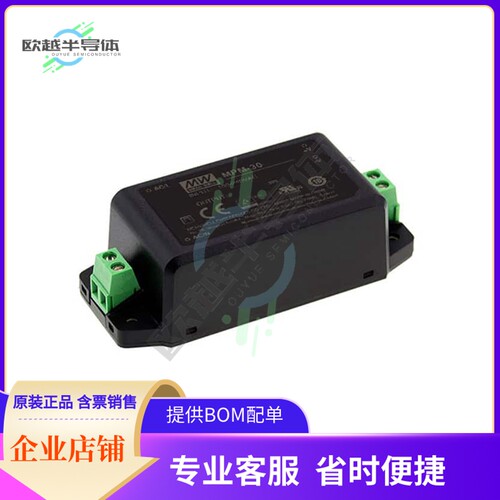 MPM-30-5ST【AC/DC CONVERTER 5V 30W】