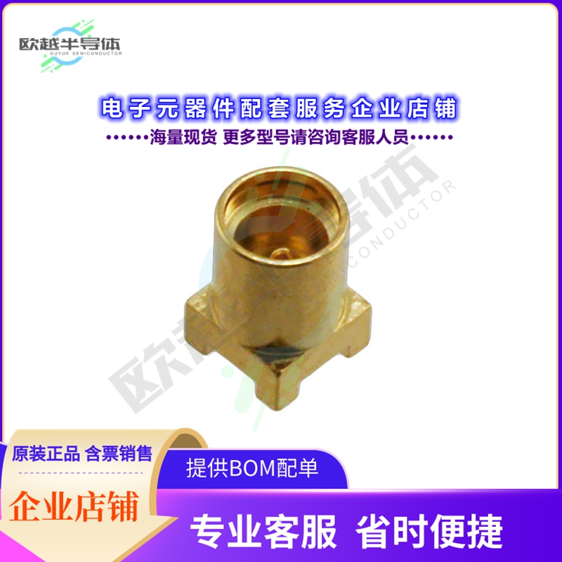 734152061[连接器CONN MMCX JACK STR 50 OHM SMD]