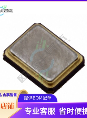 CX325Z-A5B2C5-50-20.0D18《CRYSTAL 20.0000MHZ 18PF SMD》