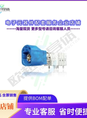 HF107P-0001-0C-VE[连接器AUTOMOTIVE HF107 SERIERS HSD CON]