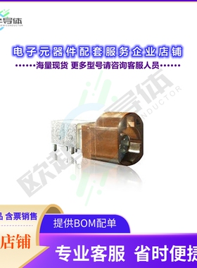 HF109P-0001-0F-VE[连接器AUTOMOTIVE HF109 SERIERS HSD CON]