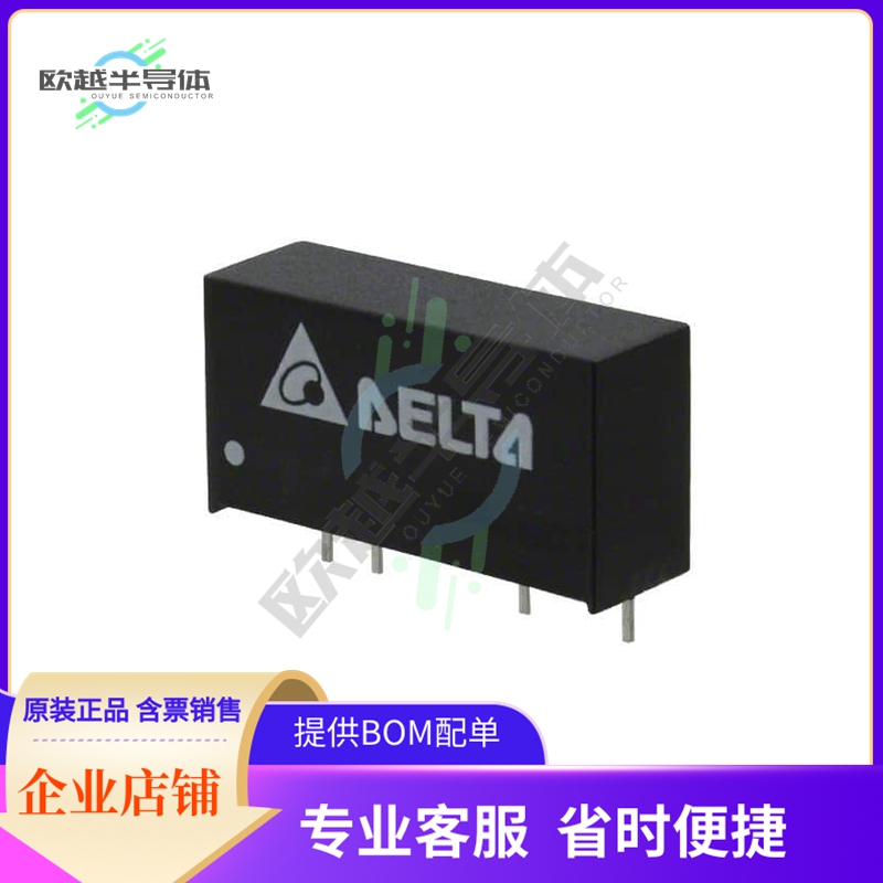 PD01D0512A【DC DC CONVERTER +/-12V 1W】