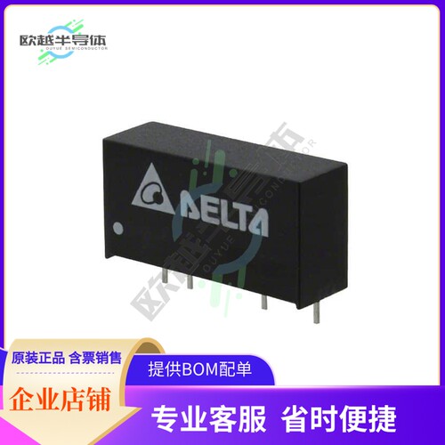 PD01S0512A【DC DC CONVERTER 12V 1W】