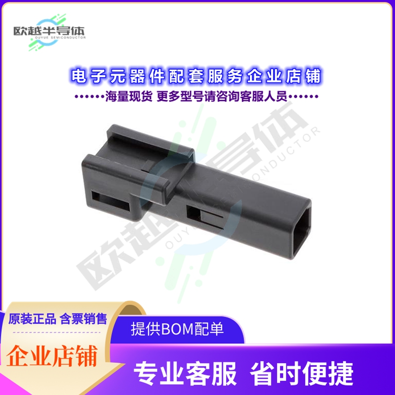 GT32FS-4DP-HU[连接器CONN COAX PLUG HSG INLINE]