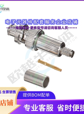 11_SHV-50-4-1/133_NE[连接器11_SHV-50-4-1/133_NE]