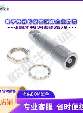 PSA.00.250.CTLC29[连接器CONN NIMCAMAC RCPT STR 50 OHM]