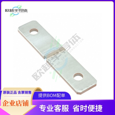 WSBS8518L0500JT14【RESISTOR SHUNT 50 UOHM 5% 36W】