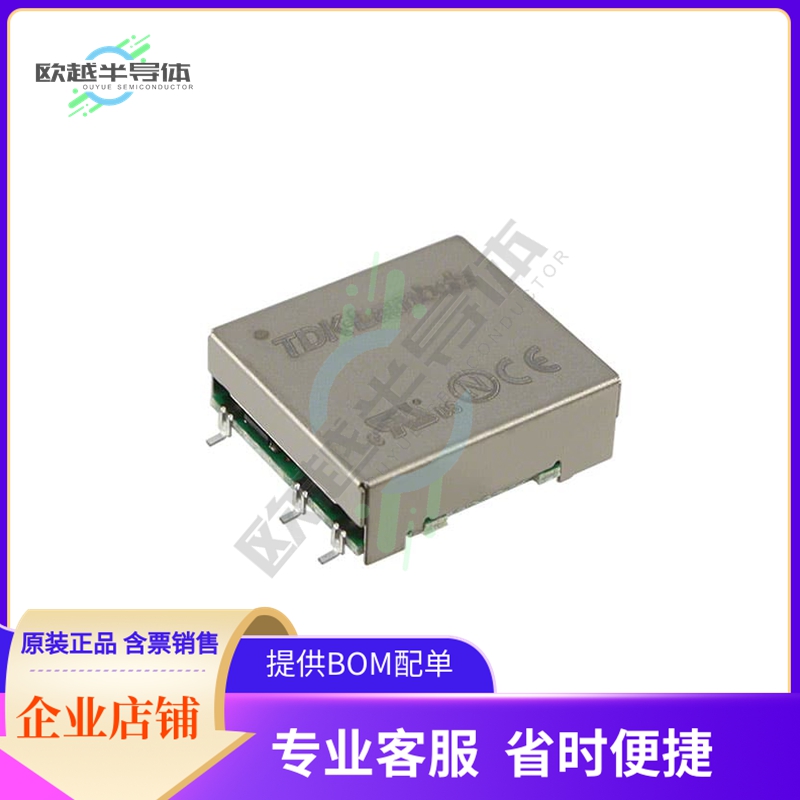 CC6-0505SR-E【DC DC CONVERTER 5V 5W】
