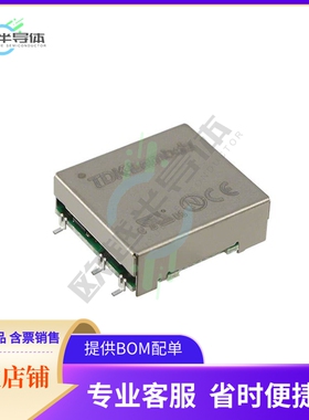 CC6-4812DR-E【DC DC CNVRTR +/-12V TO +/-15V 6W】