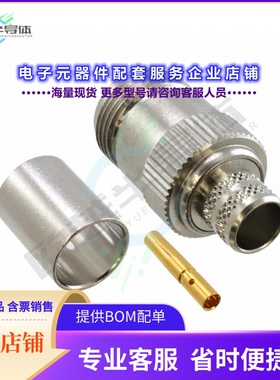 172105[连接器CONN N JACK STR 50 OHM CRIMP]