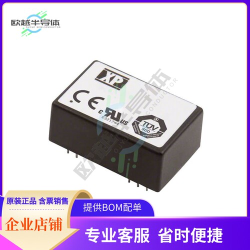 JHM1024S05【DC DC CONVERTER 5V 10W】