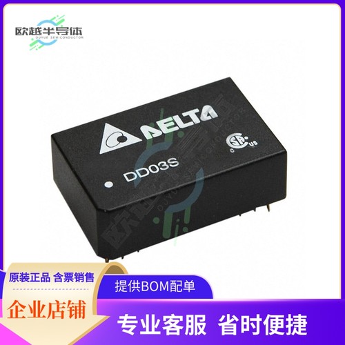 DD03S0515A【DC DC CONVERTER 15V 3W】