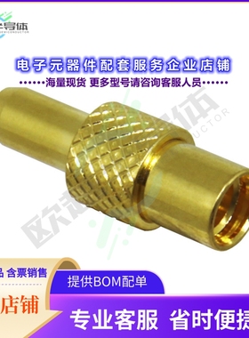 CONMMCX011-R178[连接器CONN MMCX RCPT STR 50 OHM CRIMP]