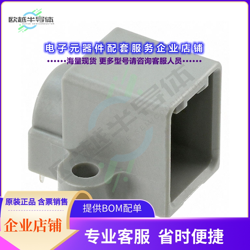 GT16C-1P-DS[连接器CONN COAX RCPT R/A 50 OHM PCB]