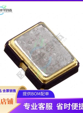 ECS-2333-147.4-BN-TR《XTAL OSC XO 14.7456MHZ HCMOS SMD》