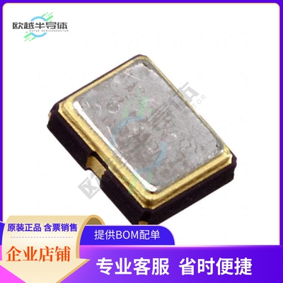 ECS-2333-500-BN-TR《XTAL OSC XO 50.0000MHZ HCMOS SMD》