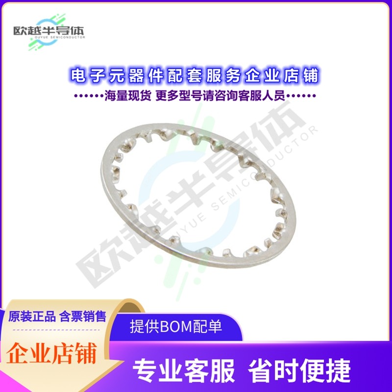 31-5653[连接器CONN LOCKWASHER FOR BNC JACKS],3C数码配件,其它配件,淘宝优惠券,粉丝福利购,淘宝优惠卷
