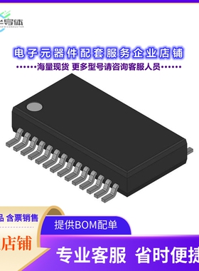 AD6402ARS 【IF TRANSCEIVER SUBSYSTEM】