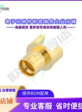 PE44955[连接器SMP Male Full Detent Connector S]