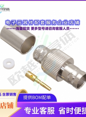 112995[连接器BNC STRAIGHT CRIMP JACK, LMR-400]