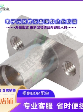 SF1211-66344[连接器CONN SMP PLUG STR 50 OHM SMD]