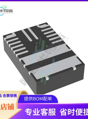 MPM3650GQW-Z【1.2MHZ, SYNCHRONOUS, 2.75V TO 17】