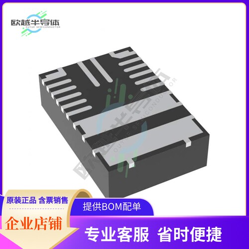 MPM3650GQW-P【1.2MHZ, SYNCHRONOUS, 2.75V TO 17】