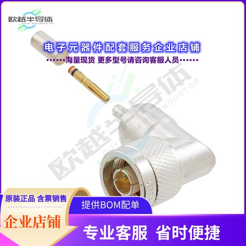 082-4442[连接器CONN N PLUG R/A 50 OHM CRIMP]