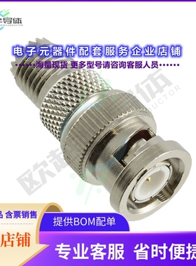 3316505[连接器COAX ADAPT BNC TO UHF, MINI]