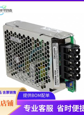 HWS50A-12/A【AC/DC CONVERTER 12V 50W】