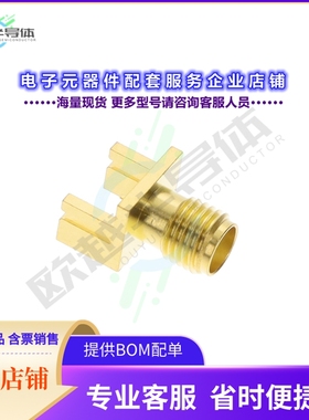 132415[连接器SMA END  JACK FOR .032 PCB]