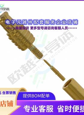 252127[连接器CONN MCX PLUG STR 50 OHM SOLDER]