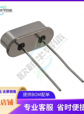 FC4STCBMF4.0《CRYSTAL 4.0000MHZ 20PF TH》