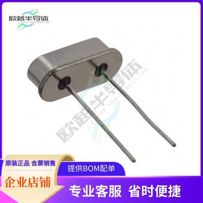 FC4STCBMF20.0《CRYSTAL 20.0000MHZ 20PF TH》