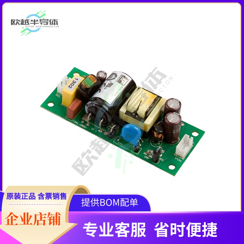 ECL15US12-T【AC/DC CONVERTER 12V 15W】