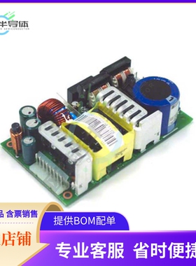 PSA120-050【AC/DC CONVERTER 5V 40W】