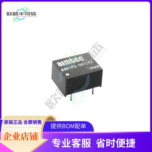 AM1PS-2415SH30Z【DC DC CONVERTER 15V 1W】