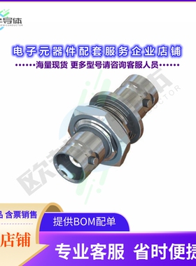 L042CT4513[连接器COAX ADAPT BNC TO BNC]