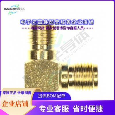 132274[连接器COAX ADAPT SMA TO SMA]