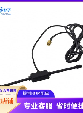 ANT-418-MHW-RPS-S『RF ANT 418MHZ WHIP CTR CAB 79