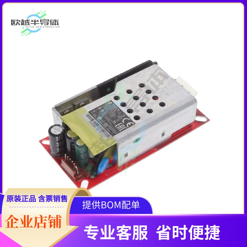 GTM96700-B6012-F(R)【AC/DC CONVERTER 12V 60W】