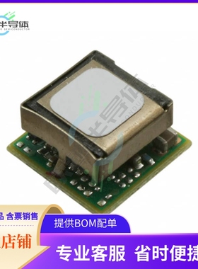 APXK004A0X-SRZ【DC DC CONVERTER 0.6-8V 32W】