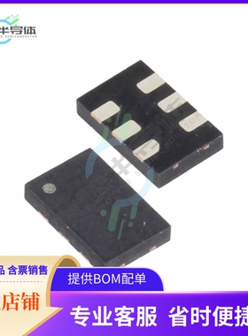 DSC8124BI2《MEMS OSC PROG BLANK 10MHZ-460MHZ》