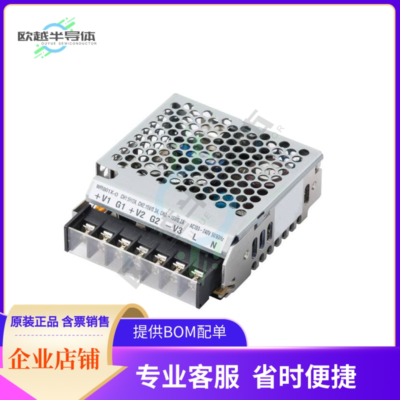 WRB23FWX-O【AC/DC CONVERTER 2X15V 53W】