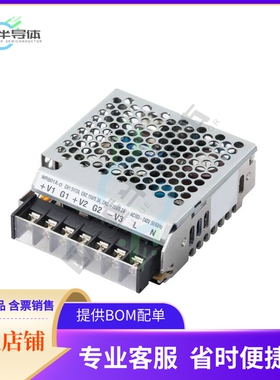 WRB23FWX-O【AC/DC CONVERTER 2X15V 53W】