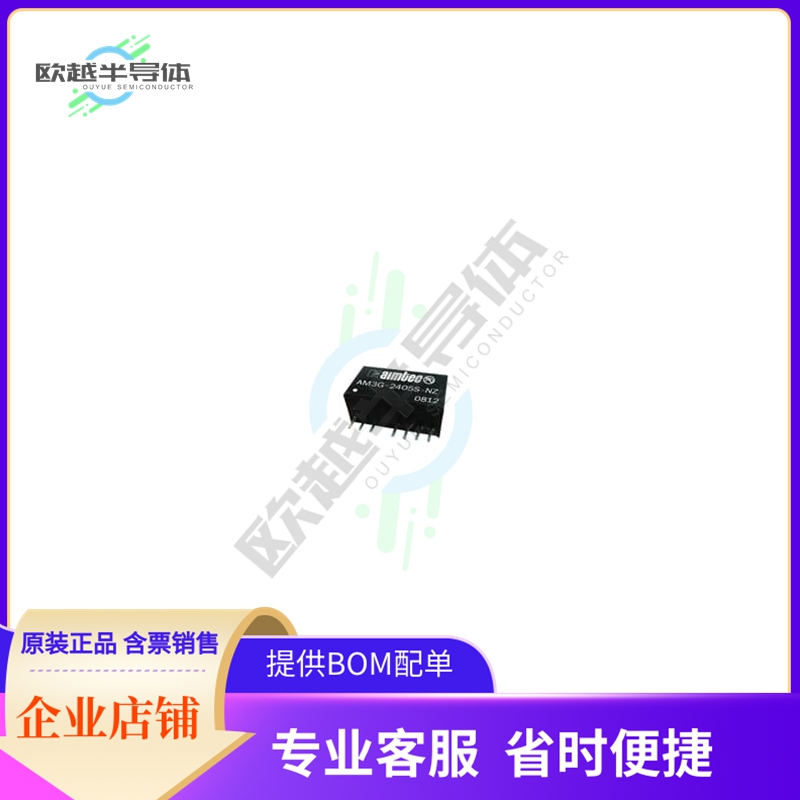 AM3G-0512D-NZ【DC DC CONVERTER +/-12V 2.5W】